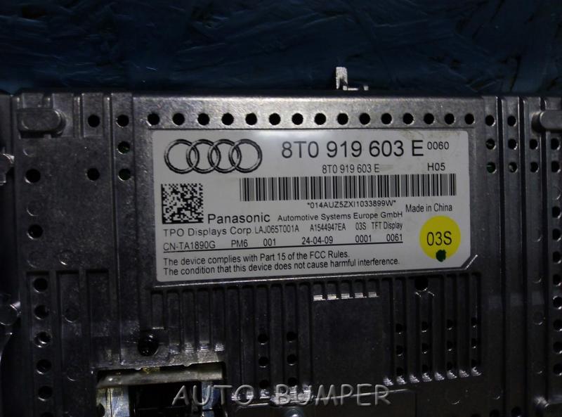 Audi A4 B8 2007- Дисплей (Монитор) MMI информационный  8T0919603E