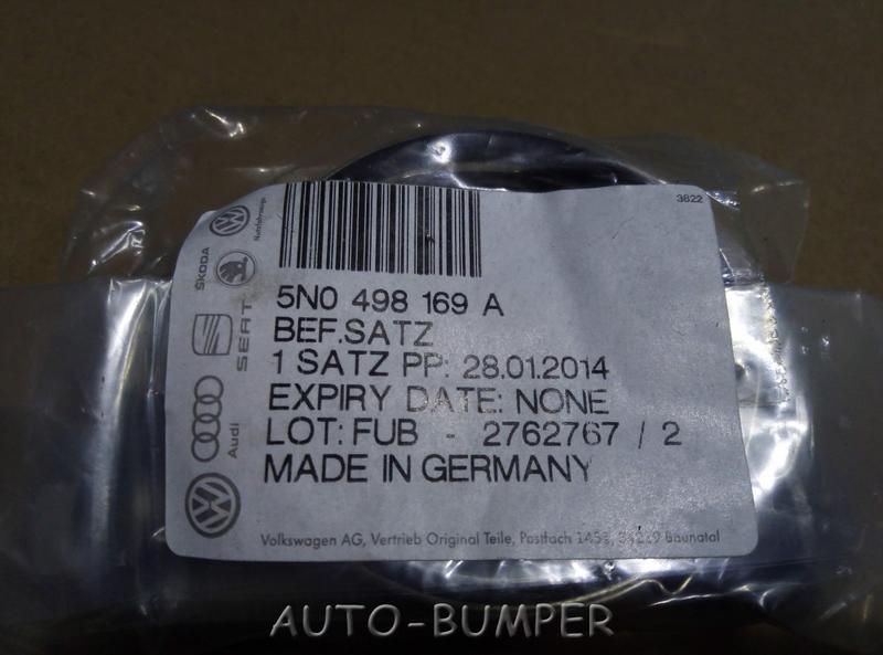 VW Tiguan 2008- Болт M10X70 Крепления рул. рейки 5N0498169A