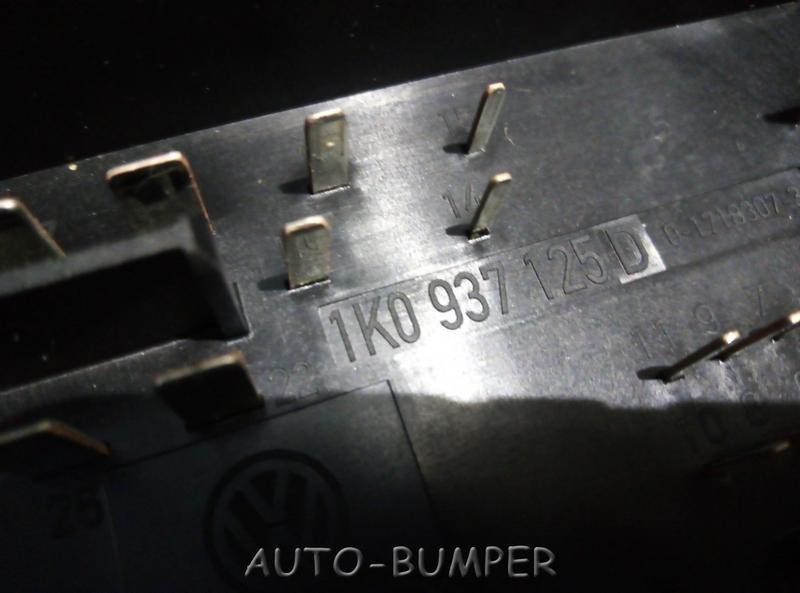 Audi/VW/Skoda Блок предохранителей 1K0937125D 