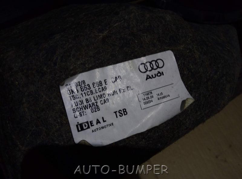 Audi A4 B8 2007- Обивка багажника правая 8K5863888E, 8K5863888ECA9