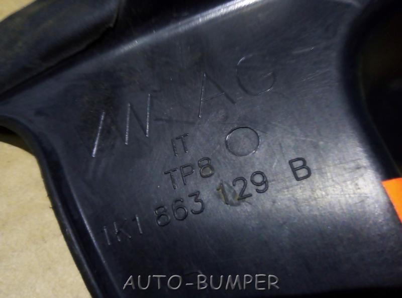 Skoda Octavia A5 2004- Накладка рулевой колонки 1K1863129B, 1K1863129B9B9