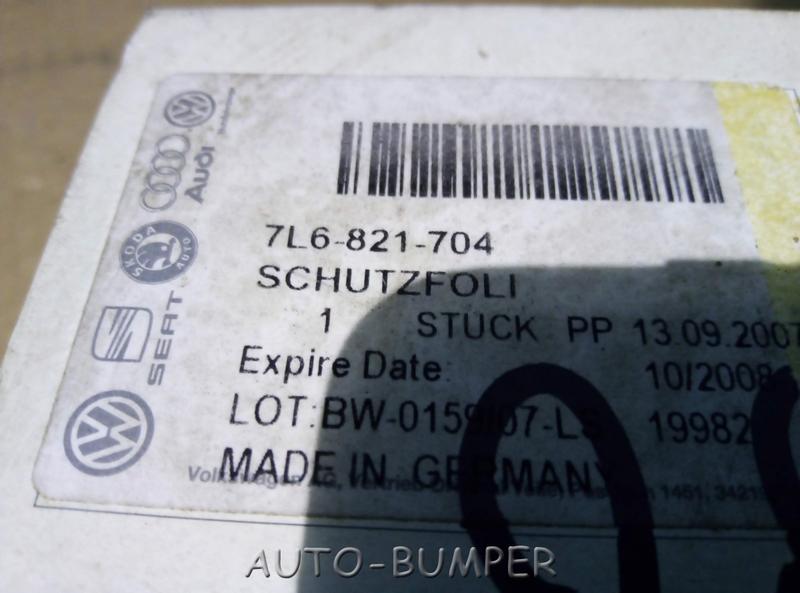 VW Touareg 2003- 	К-т защитных наклеек правого переднего крыла  7L6821704