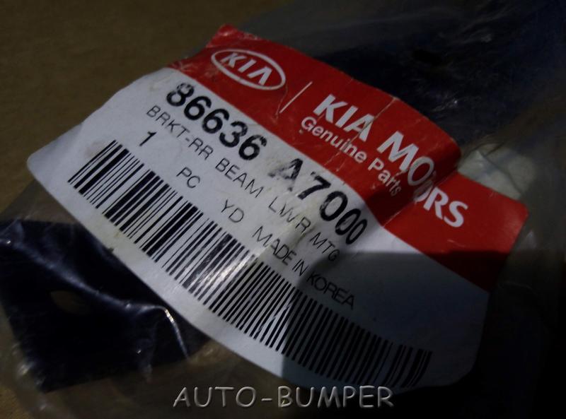 Kia Cerato 2013- Кронштейн крепления усилителя бампера 86636-A7000, 86636A7000