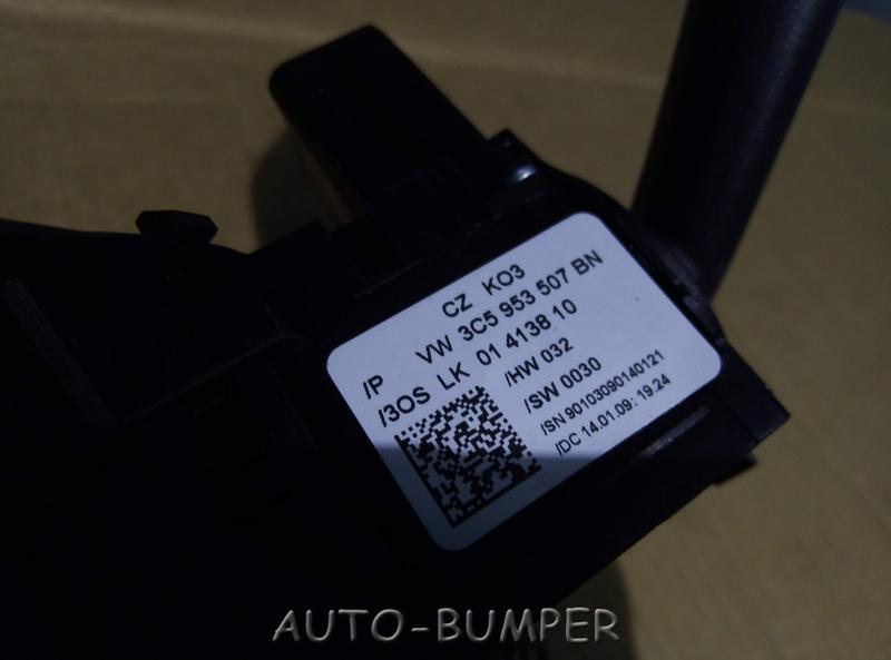 VW Passat B6 / B7 2006- Подрулевой переключатель 3C5953507BN, 3C5953513P