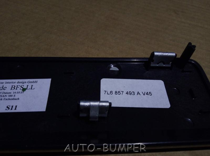 VW Touareg 2007- Вставка дeкоративная торпедо 7L6857493AV45