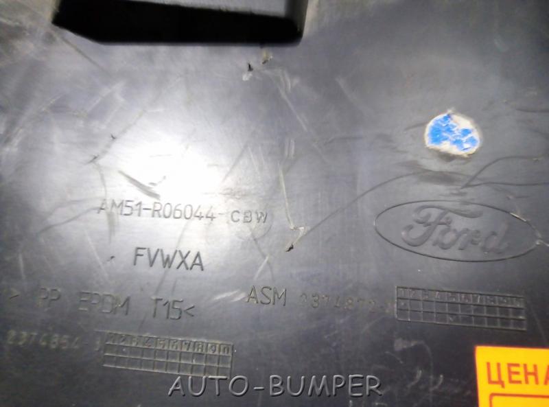 Ford Kuga 2012- Бардачок AM51R06044CBW 1831676