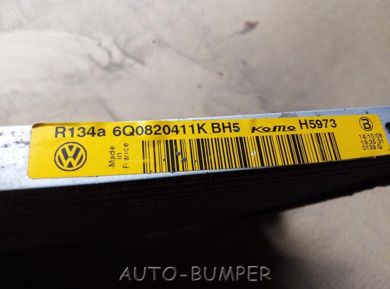 Skoda Fabia 2007- Радиатор кондиционера 6Q0820411K