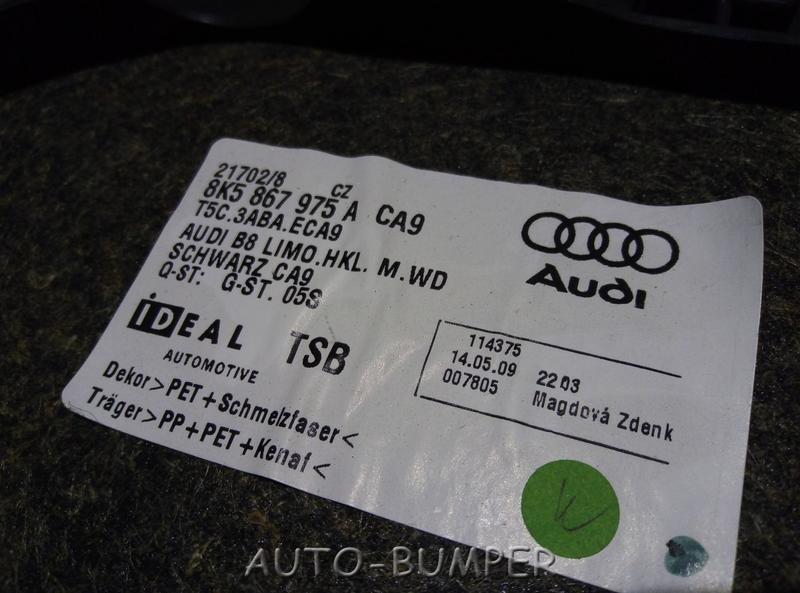 Audi A4 (B8) 2007- Облицовка крышки багаж. отсека, "Чёрный" 8K5867975ACA9, 8K5867975A