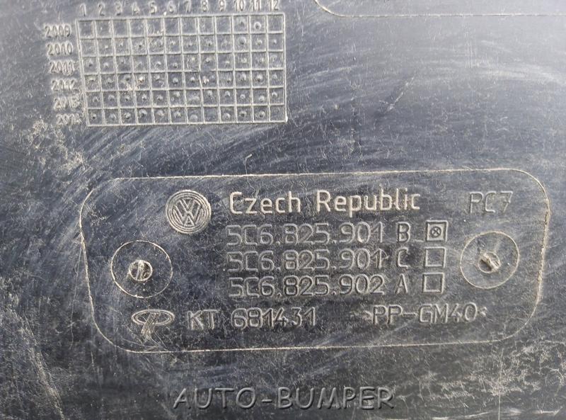 Volkswagen Jetta 2011- Защита (Пыльник) двигателя  5C6825901B