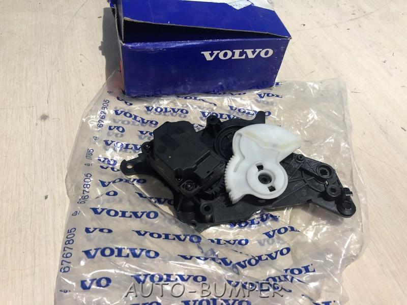 Volvo V50 2010- механизм заслонок климат контроля 31267305