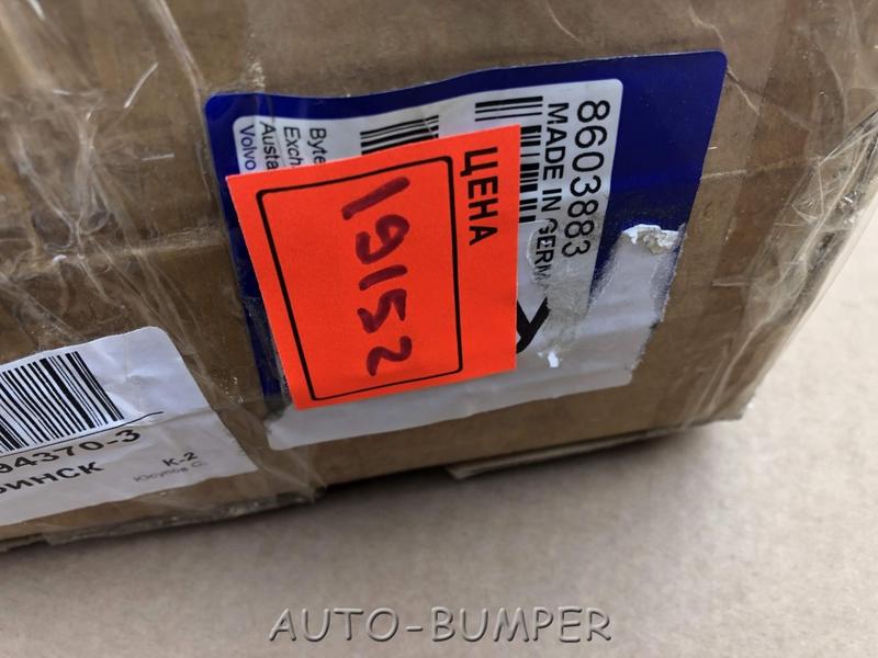 Volvo XC90 2.4 D5 привод левый 36051043, 8603883