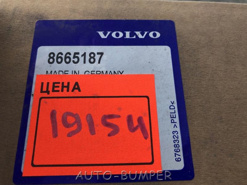 Volvo S60 2001- корпус отопителя 8665187