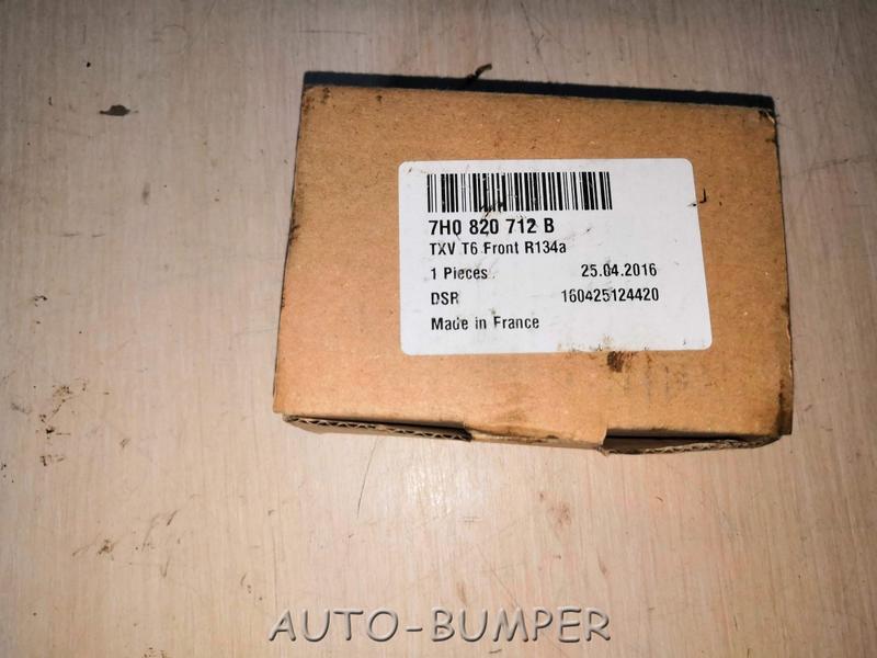 VW Transporter T5 2003- Клапан кондиционера 7H0820712B