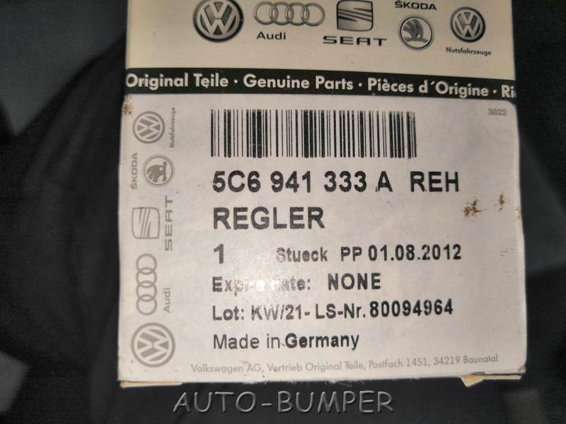 VW Jetta 2011- Регулятор яркости подсветки приборов и корректора фар 5C6941333A