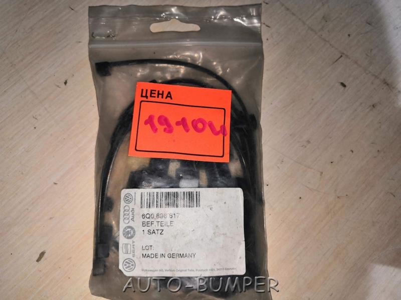 VW Polo 2002-2010 1 к-т элементов крепления  для крышки багажного отсека  6Q0898617