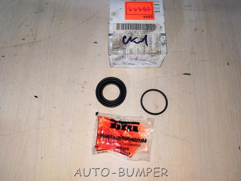 Audi VW Skoda  Ремкомплект заднего суппорта 1J0698671