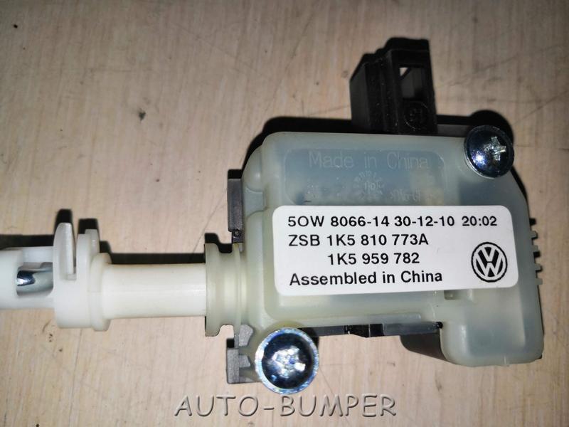 VW Jetta 2005-2011 Активатор (моторчик) лючка бензобака  1K5810773A