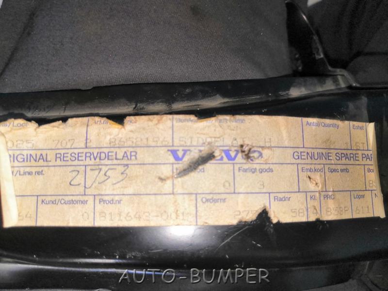 Volvo S80 рамка крепления фары правая 8652196, 9474719