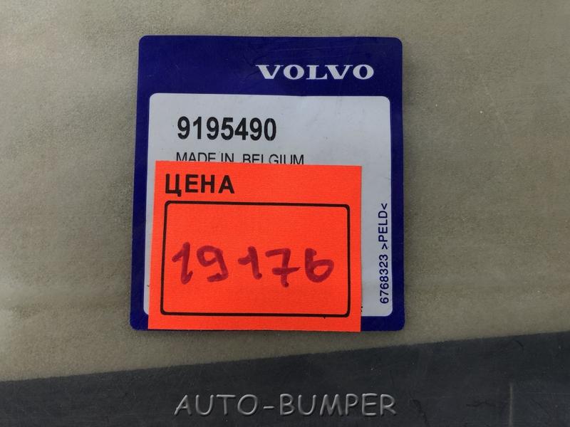 Volvo V70 Отделка Багажника левая 9195490
