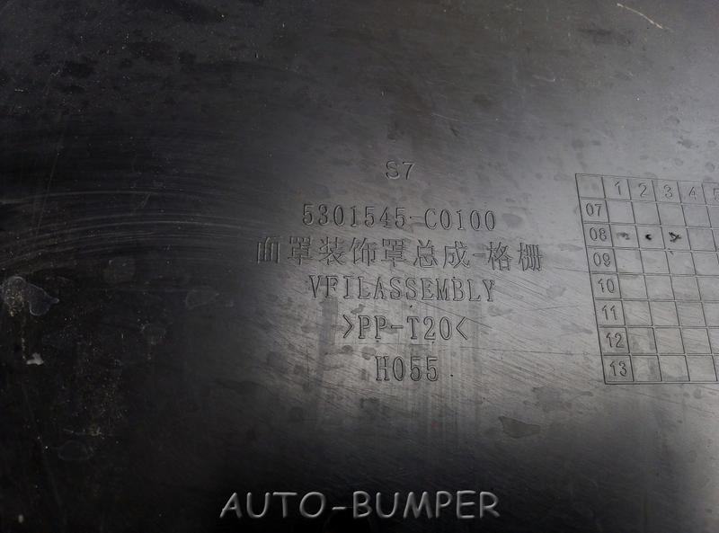 DongFeng Решётка капота (декоративная) 5301545-C0100, 5301545C0100