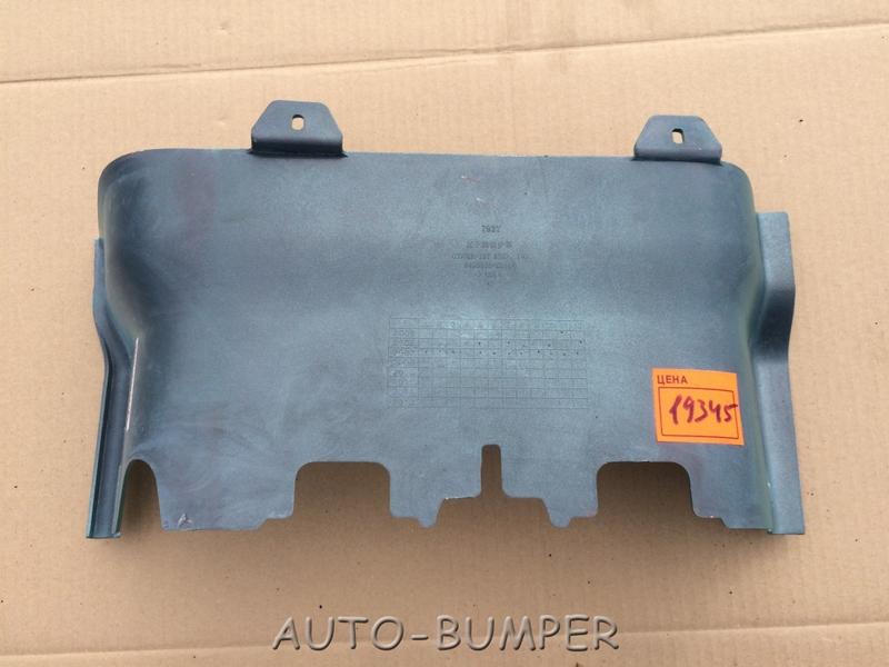 Dongfeng 3250A Кожух нижней подножки левый 8405325-C0100