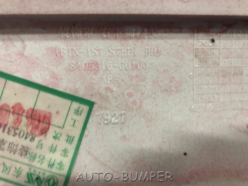 Dongfeng 4251A Кожух нижней подножки правой 8405316-C0100, 8405316C0100
