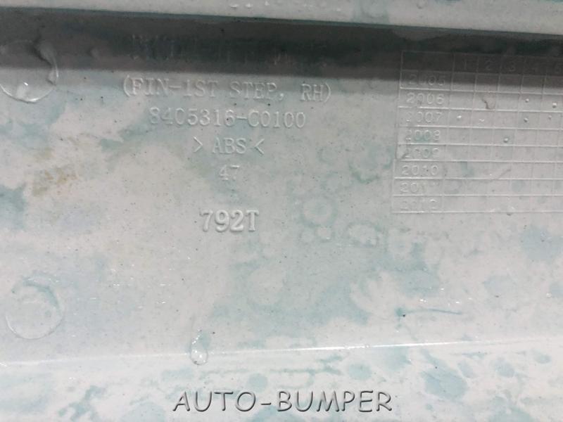 Dongfeng 4251A Кожух нижней подножки правой 8405316-C0100, 8405316C0100