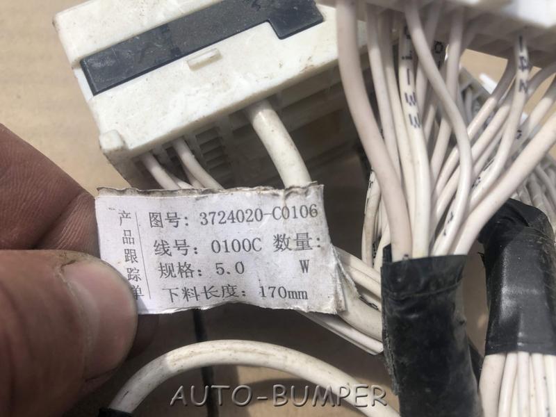 Dongfeng 3251A Жгут проводов кабины левый 3724020-C0106, 3724020C0106, 3724020-C0100