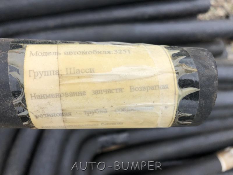 Dongfeng Возвратная трубка расширительного бачка 1311046-T1400, 1311046T1400