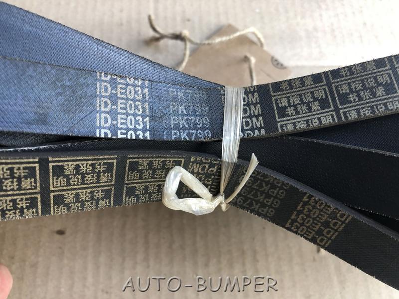 Shaanxi ремень ручейковый  6PK799