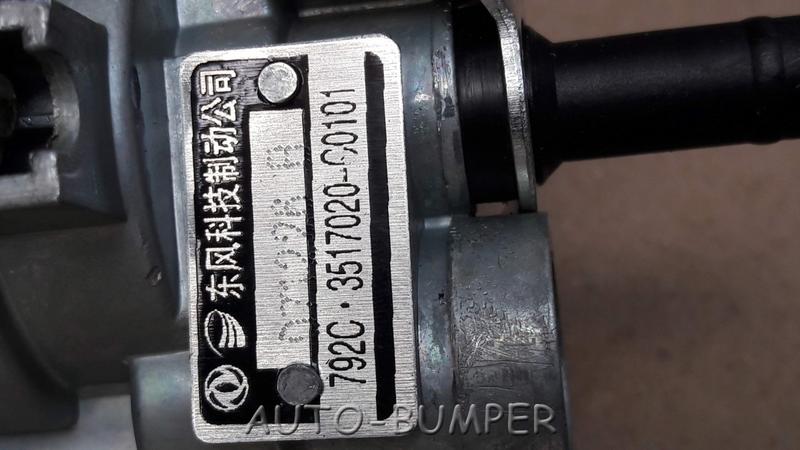 DongFeng Кран ручного тормоза прицепа в сборе 3517020-C0101, 3517020C0101
