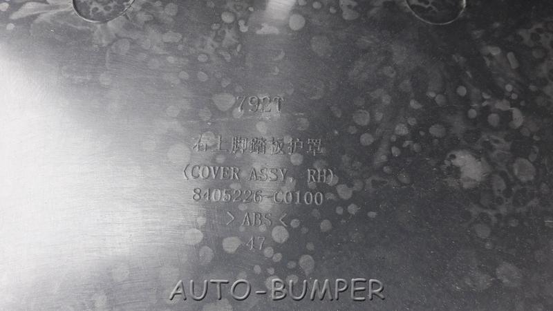 Dongfeng Кожух правой верхней подножки 8405226-C0100, 8405226C0100