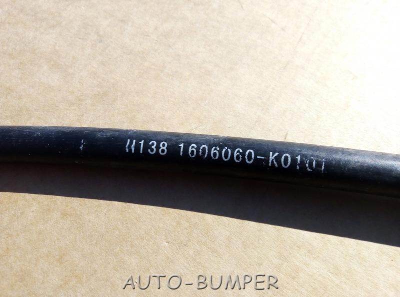 DongFeng Шланг задний сцепления в сборе 1606060-K0101 1606060K0101