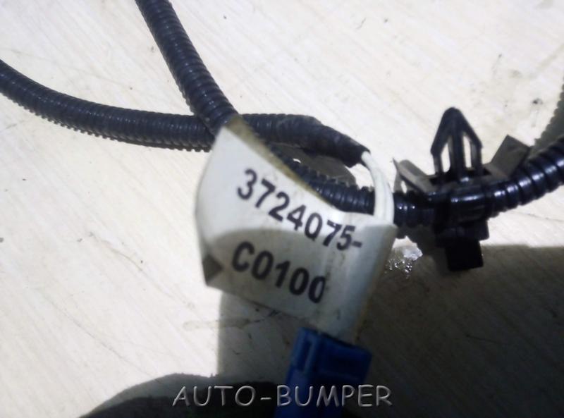 DongFeng Нижний пучок проводов правой стороны пола в сборе 3724075-C0100, 3724075C0100