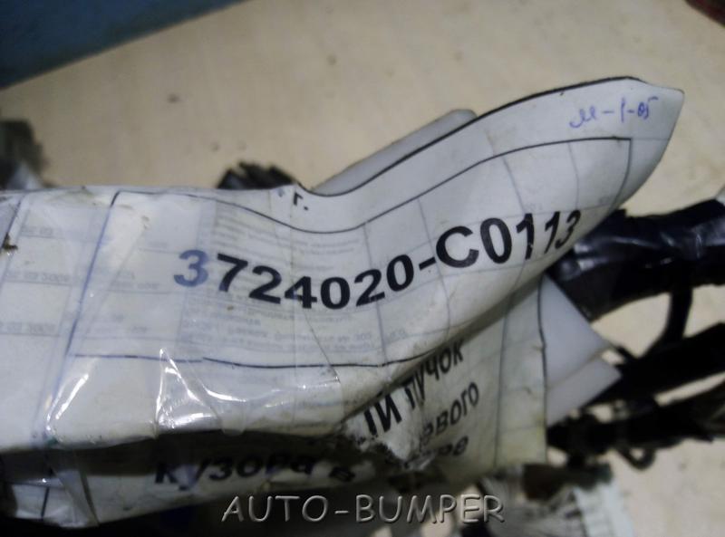DongFeng Главный пучок проводов левой стороны кабины 3724020-C0113, 3724020C0113