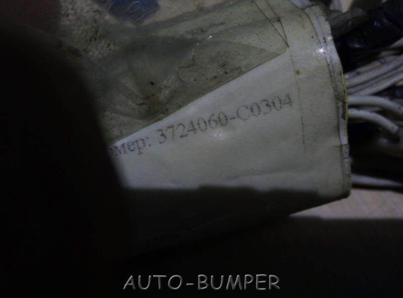 DongFeng Пучок проводов пола верхний в сборе 3724060-C0304, 3724060C0304