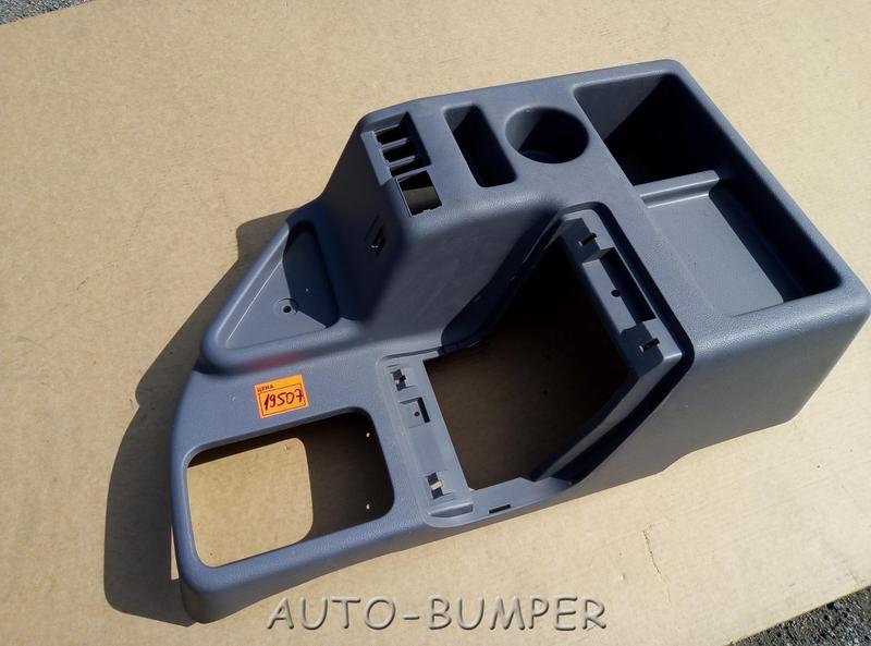 DongFeng Вещевой ящик водителя 5103010-C0100, 5103010C0100