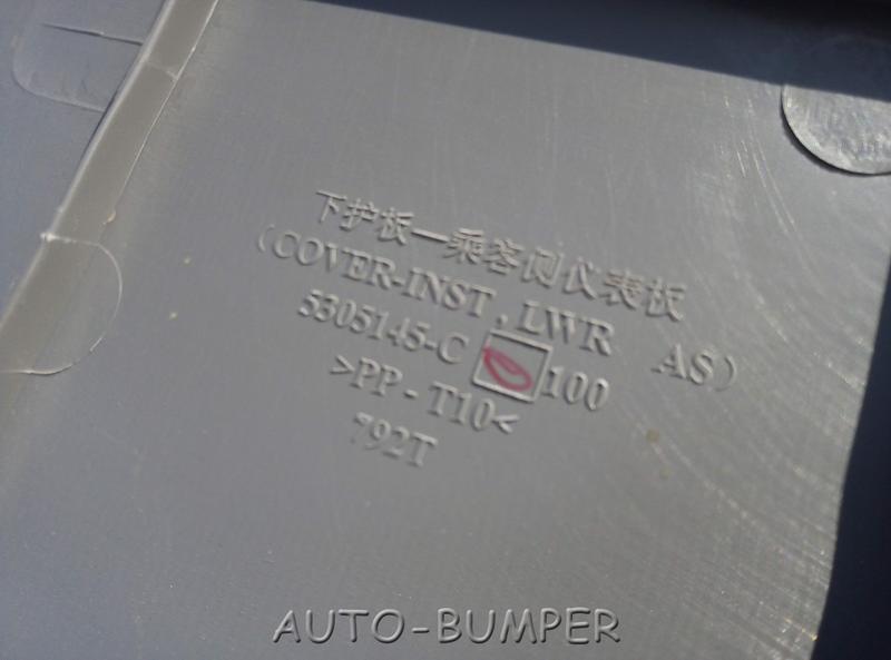 DongFeng Накладка панели приборов на стороне пассажира нижняя 5305145-C0100, 5305145C0100