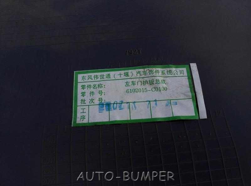 DongFeng Обшивка левой двери (С карманом) 6102015-C0100, 6102015C0100