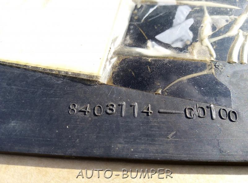 DongFeng Фартук передний нижний правый 8403114-C0100, 8403114C0100