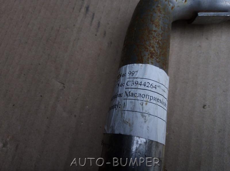 DongFeng Маслозаборник C3944264