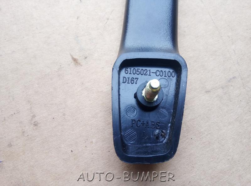 DongFeng Ручка двери наружняя левая  6105021-C0100, 6105021C0100