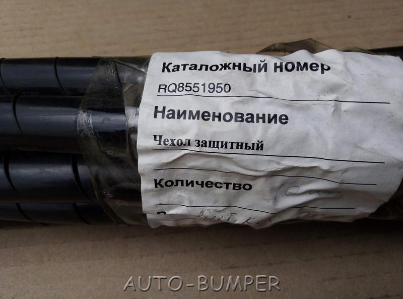 DongFeng Чехол защитный для трубки насоса подъема кабины  RQ8551950