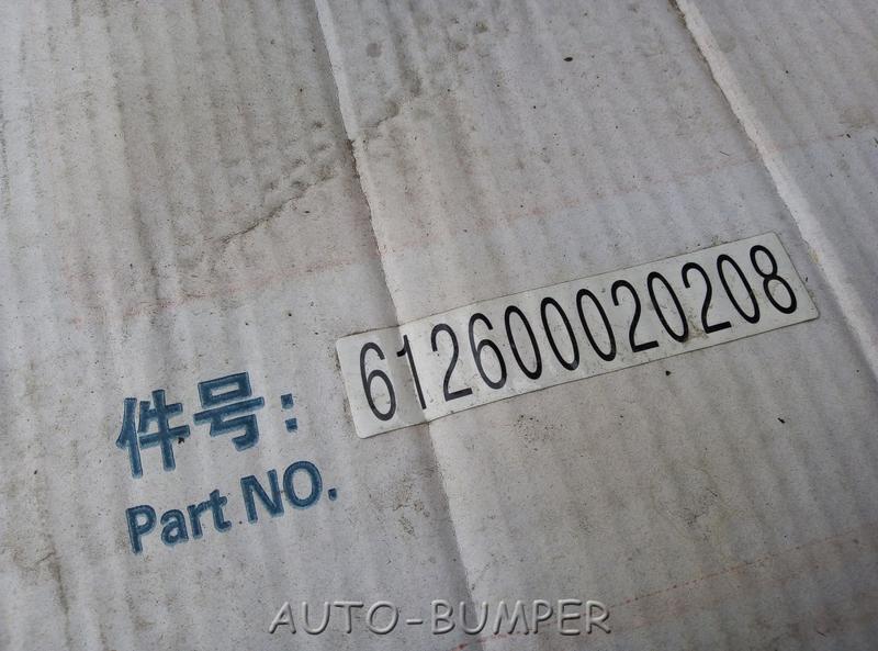 Shaanxi Венец маховика  612600020208
