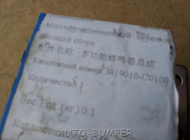 DongFeng Сигнал звуковой многофункциональный в сборе 3819010-C0100, 3819010C0100