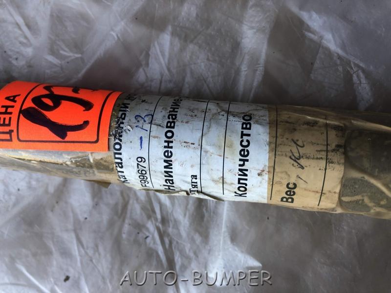 DongFeng  Шток механизма переключения передач  F99679-13