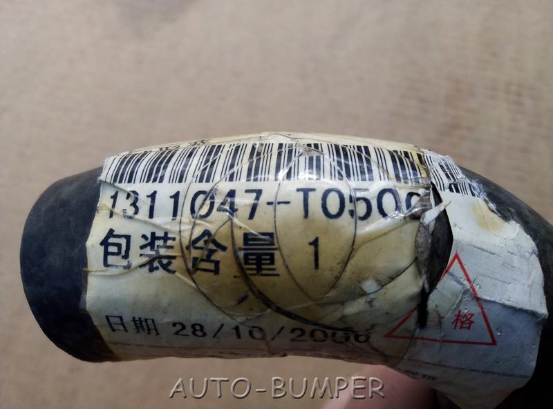 Dongfeng Трубка задняя возвратная воздушная 1311047T0500, 1311047-T0500
