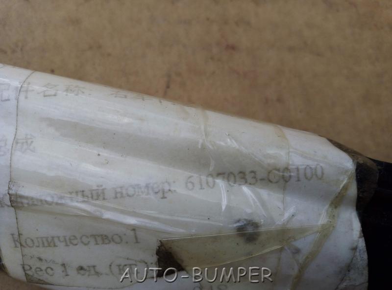 Dongfeng Уплотнитель окна левой двери наружный 6107032C0100, 6107032-C0100
