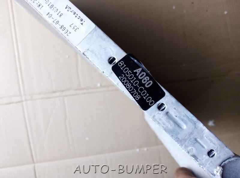 DongFeng Радиатор кондиционера 8105010-C0100, 8105010C0100