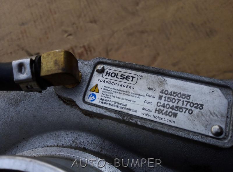 DongFeng Турбокомпрессор Cummins ISLE  С4045570